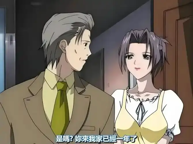 《艳母》高清完整版免费观看-日本动漫片《艳母》未删减全集在线播放-1080P超清画质无广告