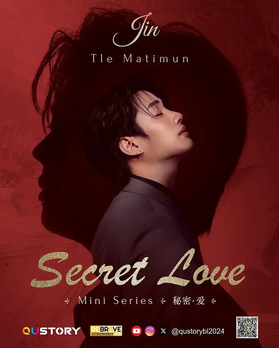 2024热播泰短剧《秘密爱》全集大结局在线观看 - 1 - 81集高清完整版 - 夸克/阿里云网盘资源免费下载