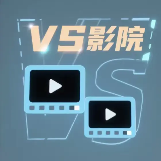 十月新番《蕾卡乃华丽且我的女王》动漫更新-高清无删减资源免费观看-蕾卡乃华丽且我的女王全集在线播放