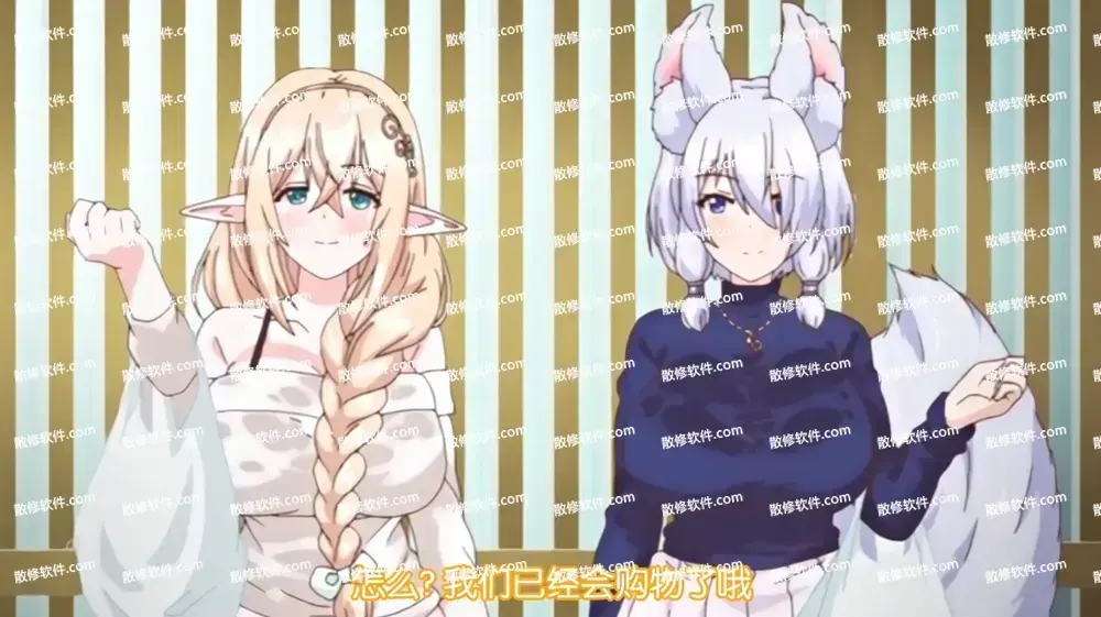 《御姐正太御姐》资源下载-1080P高清全集无删减免费在线看-御姐正太御姐完整版无广告观看-星辰动漫全季
