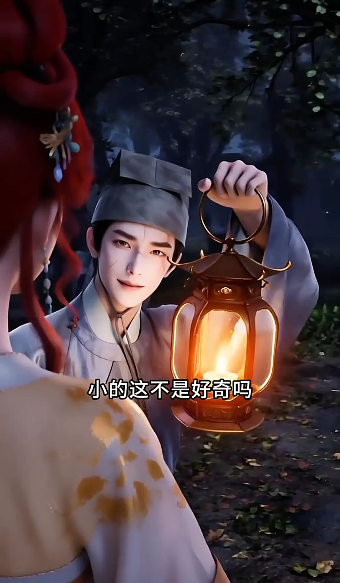 《最后一位神女》动漫全21集免费观看-最后一位神女短剧全集高清在线-无删减1080P无广告播放-全网同步更新资源