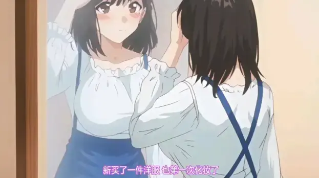 《图书室的女朋友》全集高清在线观看 - 图书馆女友动漫1-4集未删减版免费看 - 樱花动漫网同步更新 - 图书室的女朋友动画1080P无广告播放