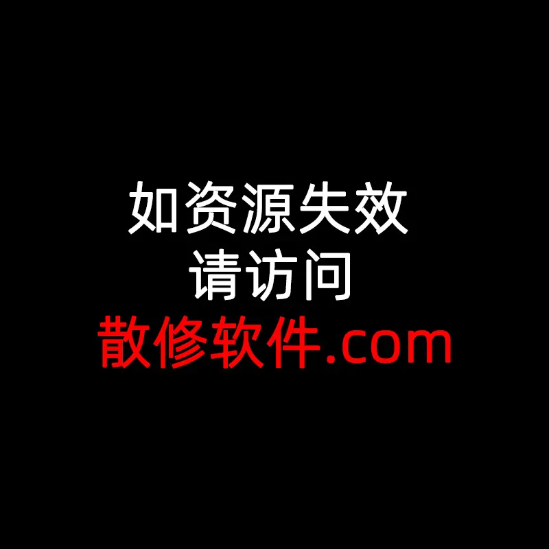 《赎罪的教室》超清画质中文字幕无广告免费在线观看-学霸为保送名额偷偷改竞争对手答题卡-赎罪的教室完整版高清播放