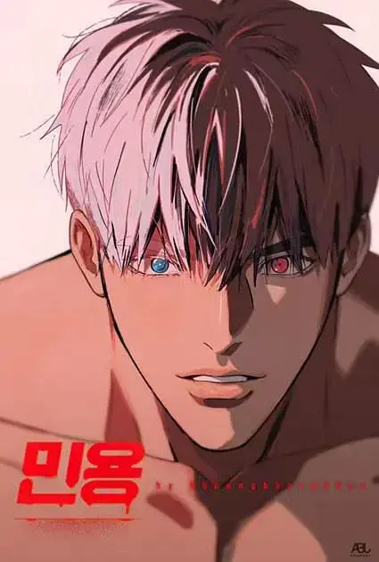 《闵勇MIGNON》番外全集无修版在线观看-闵勇MIGNON第13集番外无修彩蛋免费看-吸血鬼医生第14集HD高清极速播放