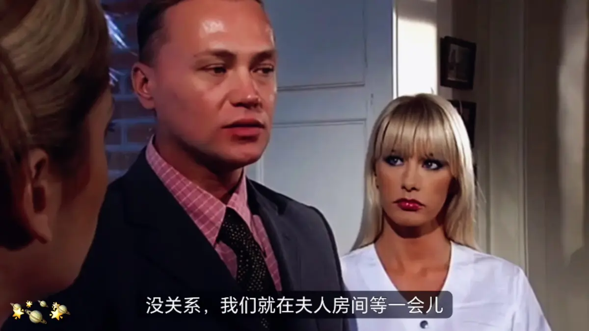 《白雪公主1995》未删减版高清免费在线播放-意大利电影完整版在线观看-白雪公主1995全集高清资源