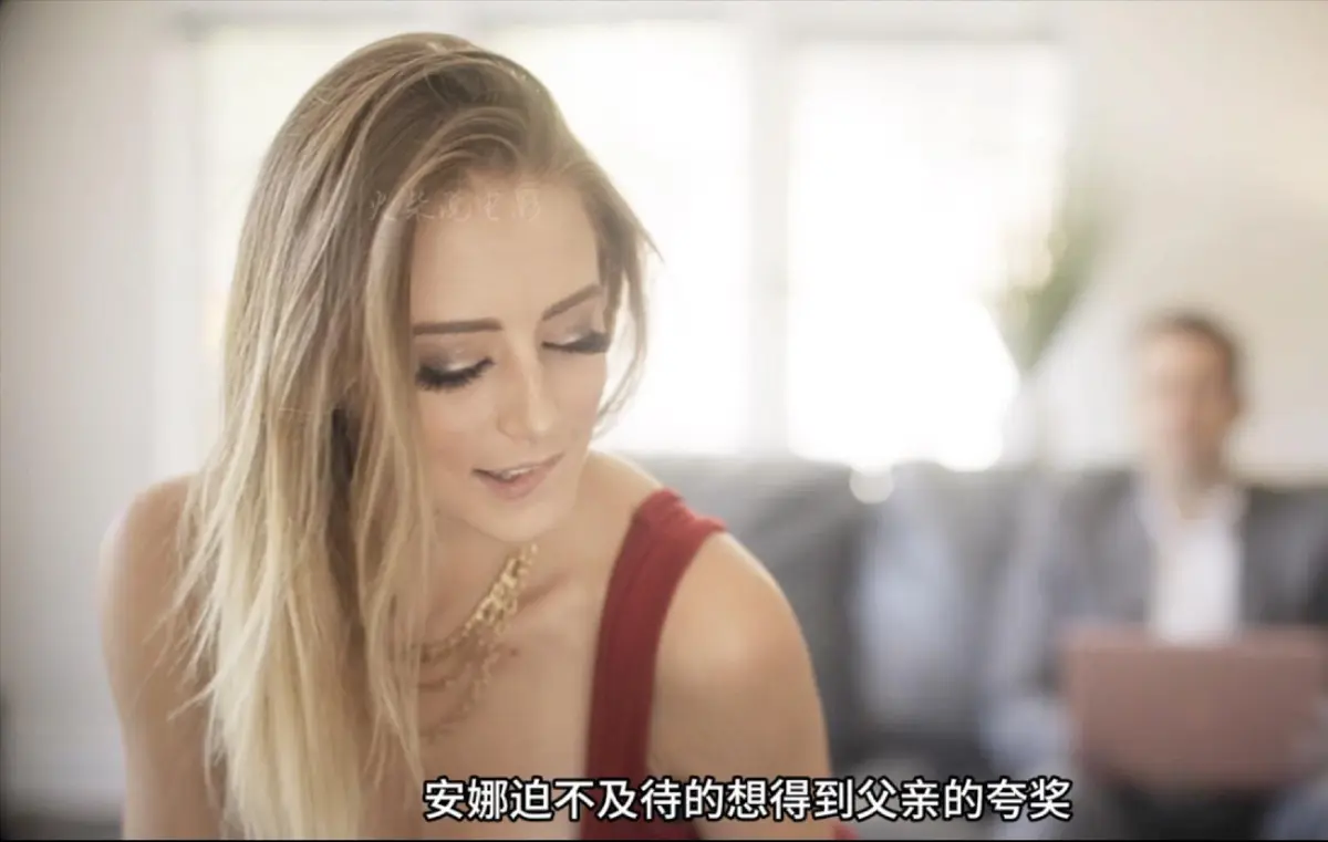 电影《Missax》未删减版全集资源-Missax高清HD在线播放-1080P画质免费观看无广告