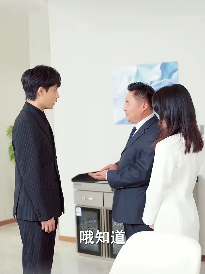 短剧《背诺者弃》全集高清免费播放在线看-《背诺者弃》未删减版1080P超清画质-全网同步更新