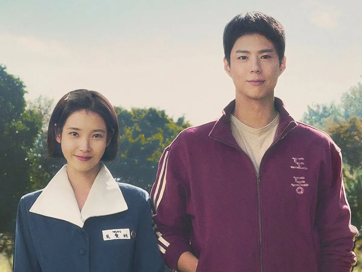 《苦尽柑来遇见你》2025韩剧全集免费在线观看-HD1080P高清完整版无删减-李知恩朴宝剑主演《苦尽柑来遇见你》无广告播放