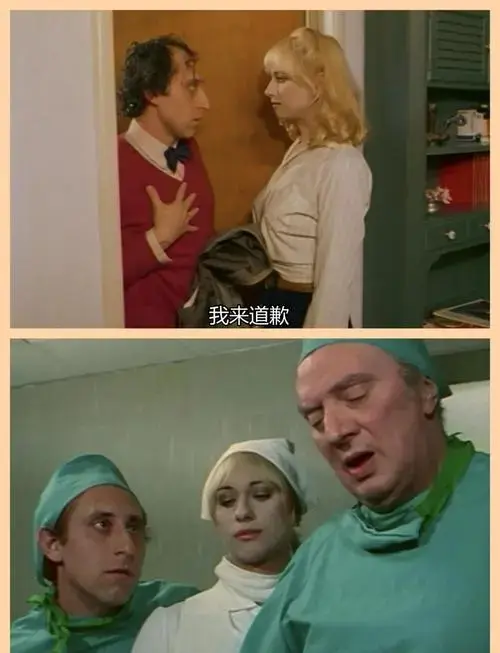 《顽劣医学生》完整版高清在线观看-《顽劣医学生》1080P高清未删减版免费播放-全网同步更新无广告