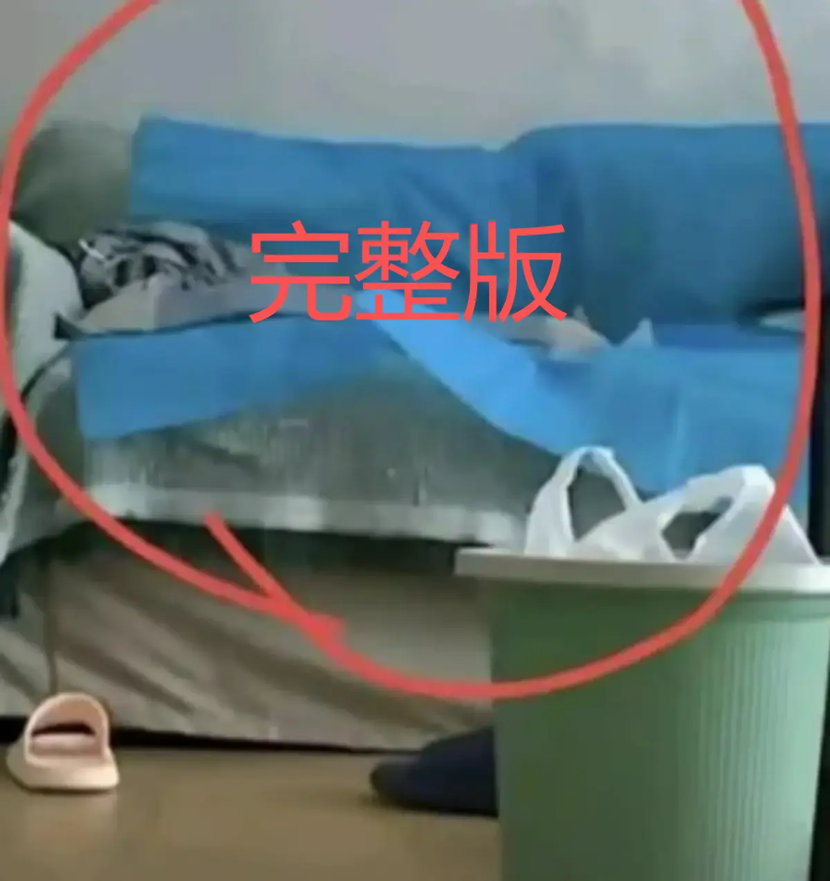 曾琦祖雄兵事件原版视频震撼发布-湖南名医17分钟完整版流出-医界遮羞布被彻底撕开-全网热搜第一