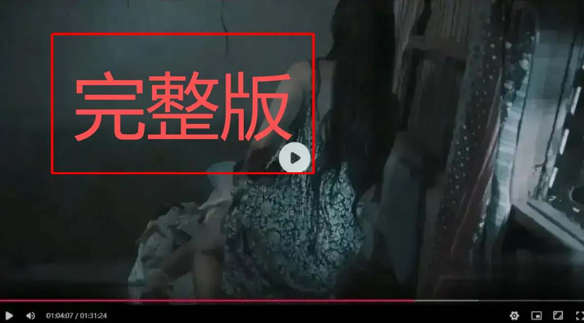 《野花》全集无删减超清在线观看-野花1080P免费播放-无广告无弹窗高清流畅观看-人人影视