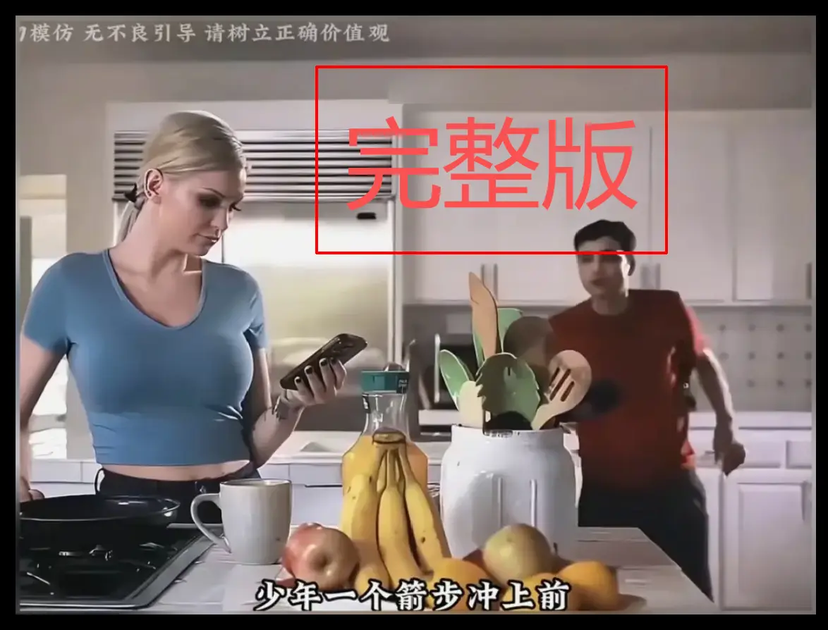 欧美电影《母亲的烦恼》肯齐·泰勒主演-母亲烦恼完整版未删减-超清1080P在线观看下载