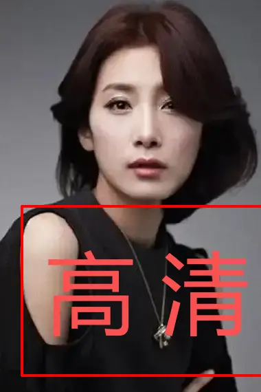 妻子的诱惑韩国电影免费在线看-《妻子的诱惑》高清完整版无删减-家庭伦理剧1080P画质-毁三观剧情震撼人心