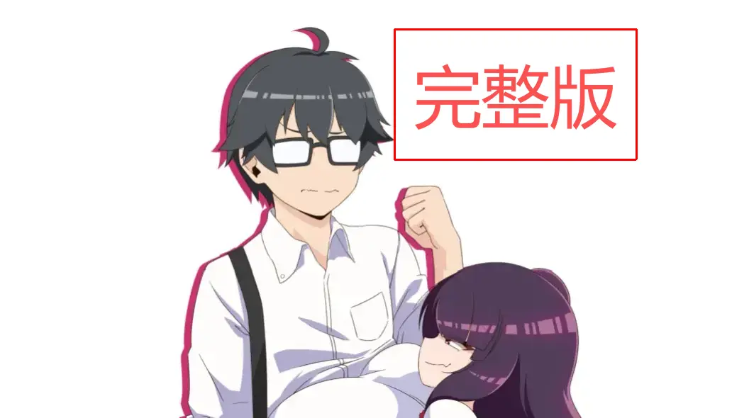 2023纯爱番《Mark Your Kiss》无删减全集-在线看高清免费播放-超甜恋爱动漫Mark Your Kiss-熬夜必追完整版