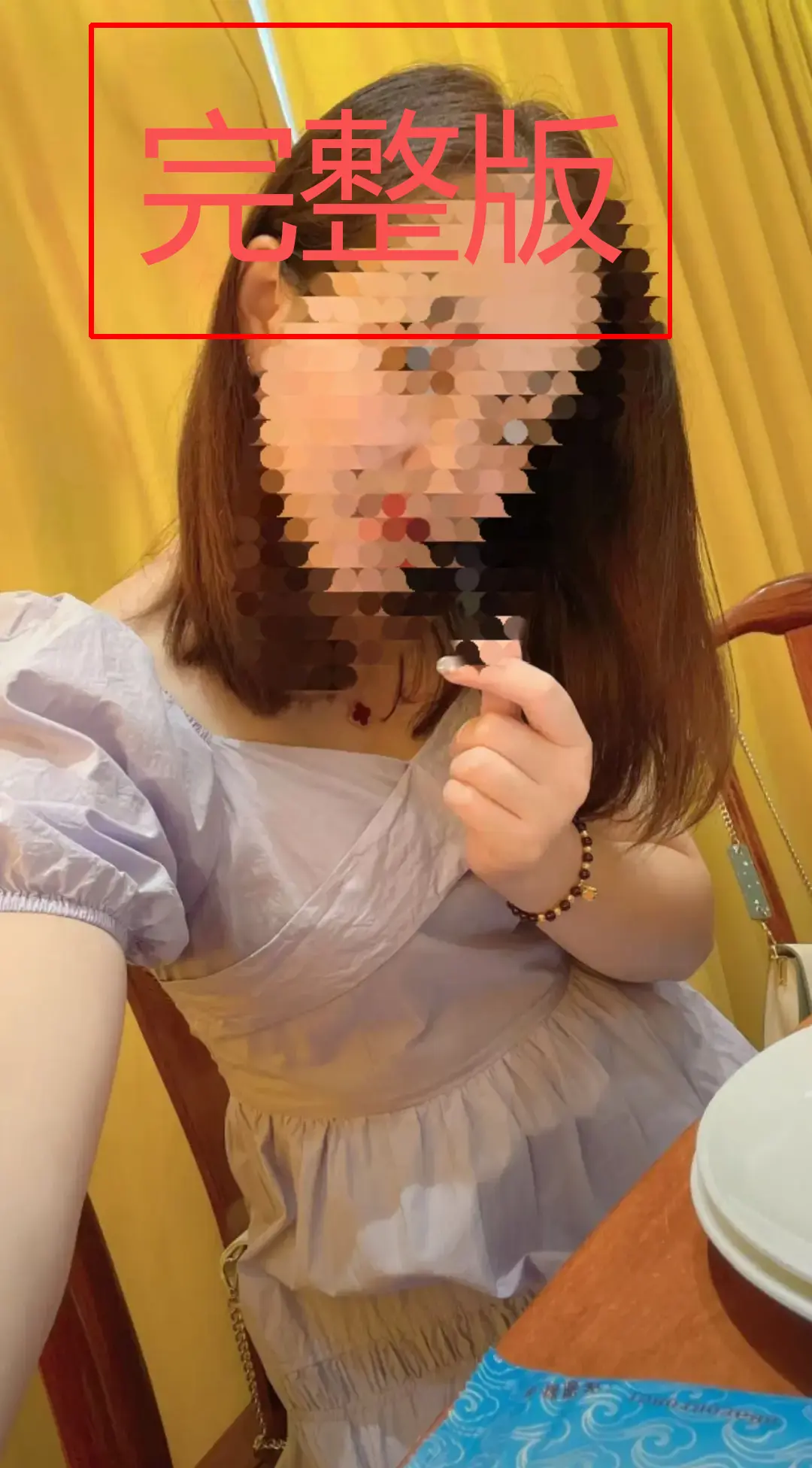 盐城射阳金店周大福珠宝店一拖三 - 视频超清在线观看 - 全网同步更新无广告