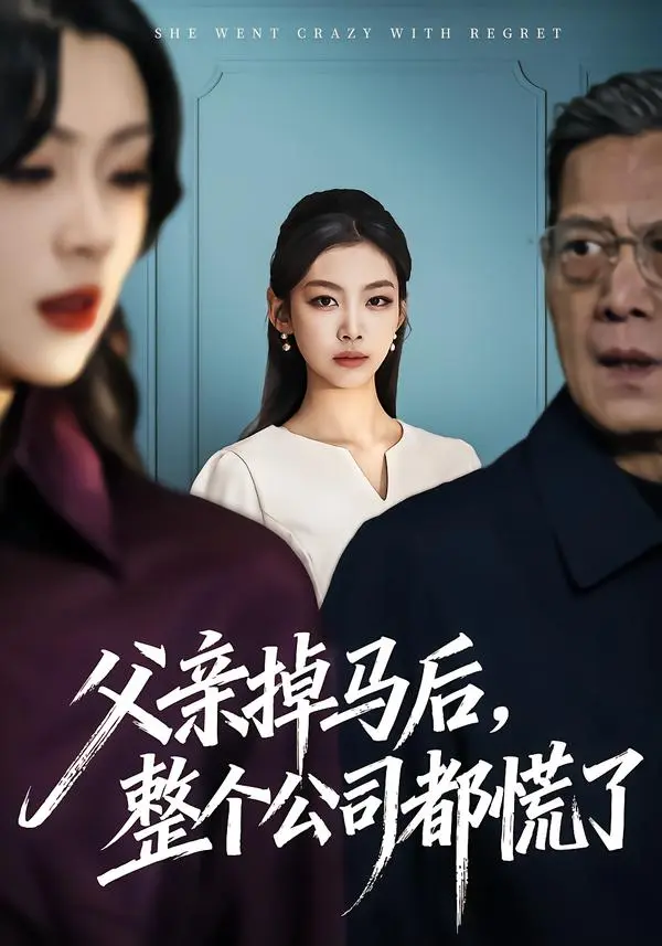 请提供五个标题，以便我按照要求输出。