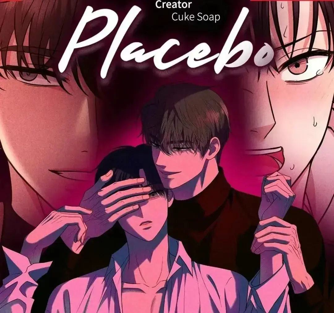 《安慰剂》全58话无删减下拉式阅读-韩漫Placebo全集1080P高清画质在线看-免费无广告观看安慰剂漫画