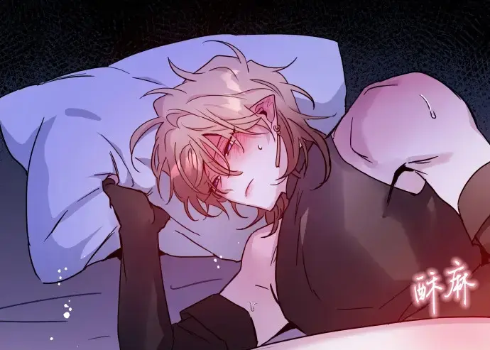 《魔王逆谋》漫画免费阅读无删减版-下拉观看DarkFall暗秋未删减无白雾版资源-魔王逆谋看画涯漫蛙入口在线观看