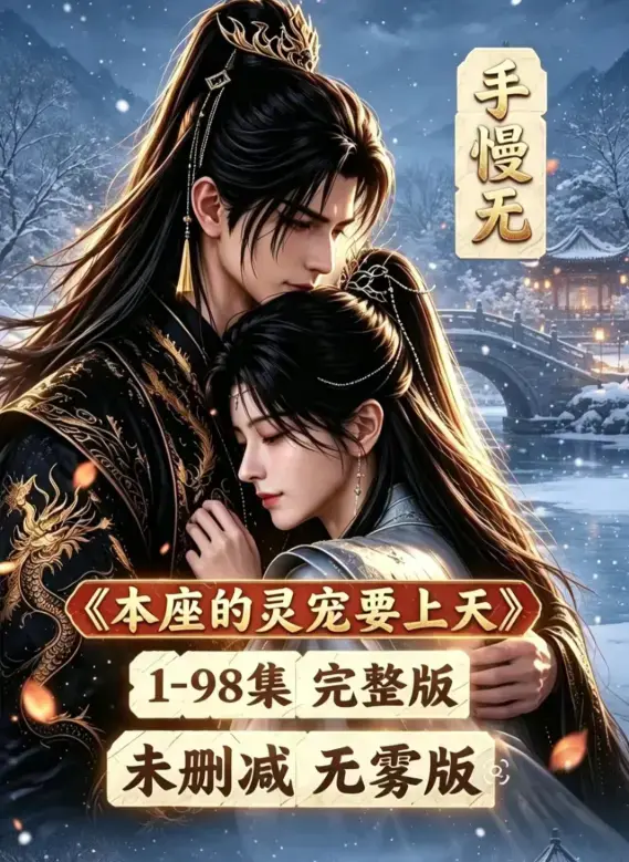 图片