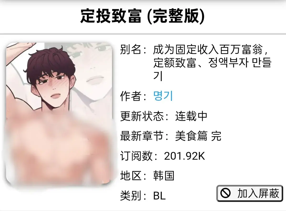 资源图片
