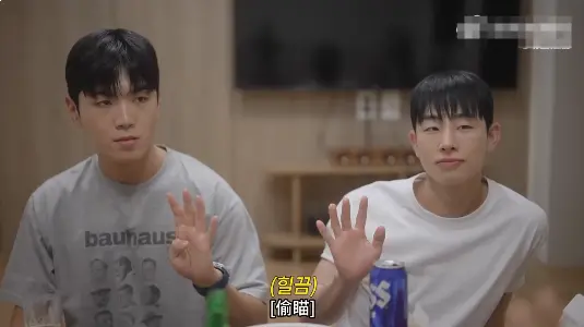 2025最新韩腐剧《合租屋》全3集4K高清-双男主短剧合租屋免费在线看-爱情片合租屋完整版无广告-星空影院独家播放