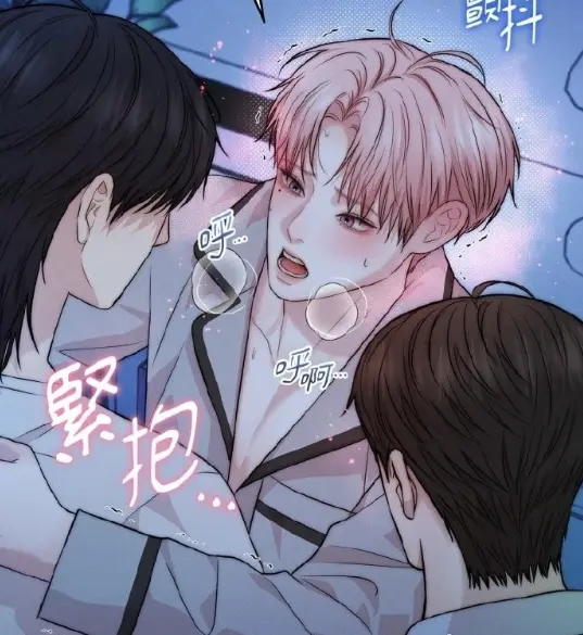 韩漫《恋爱治愈剂》1-35集全集高清观看 - 2025免费在线播放 - 双男主治愈系剧情 - 完整版漫画资源