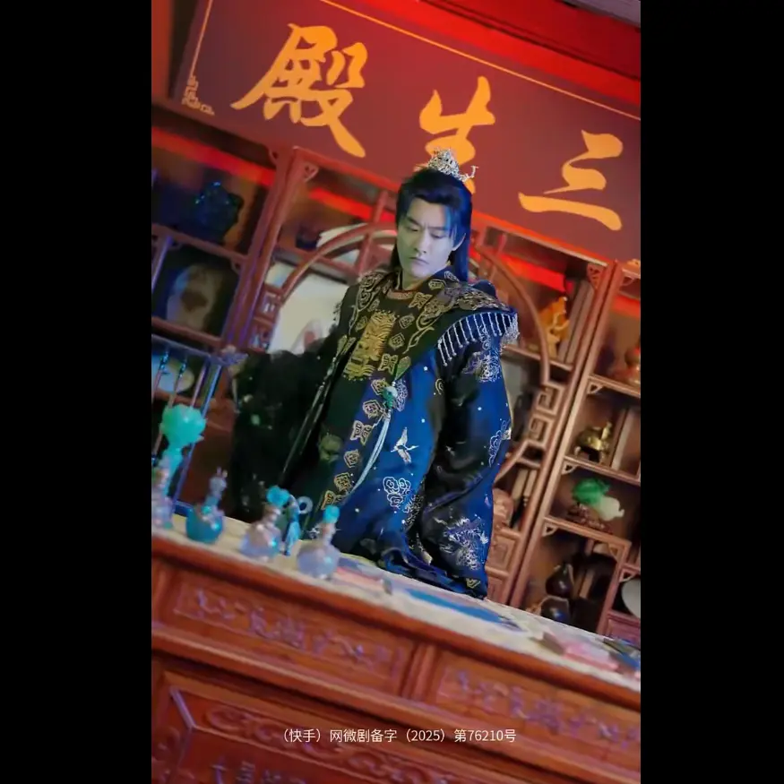 短剧《莫以真情祭长生&三生殿》1-98集全集-无广告高清在线观看-莫以真情祭长生&三生殿完整版网盘下载