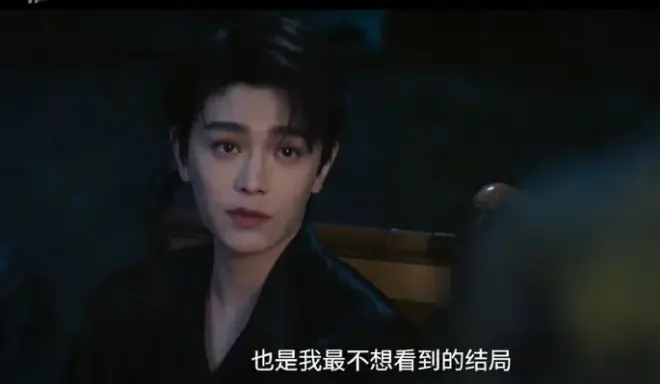 《南部档案》电视剧全集免费在线观看-高清1080P无广告播放南部档案-大陆民国探案剧-首播影院《南部档案》完整版资源-手机电脑流畅观看