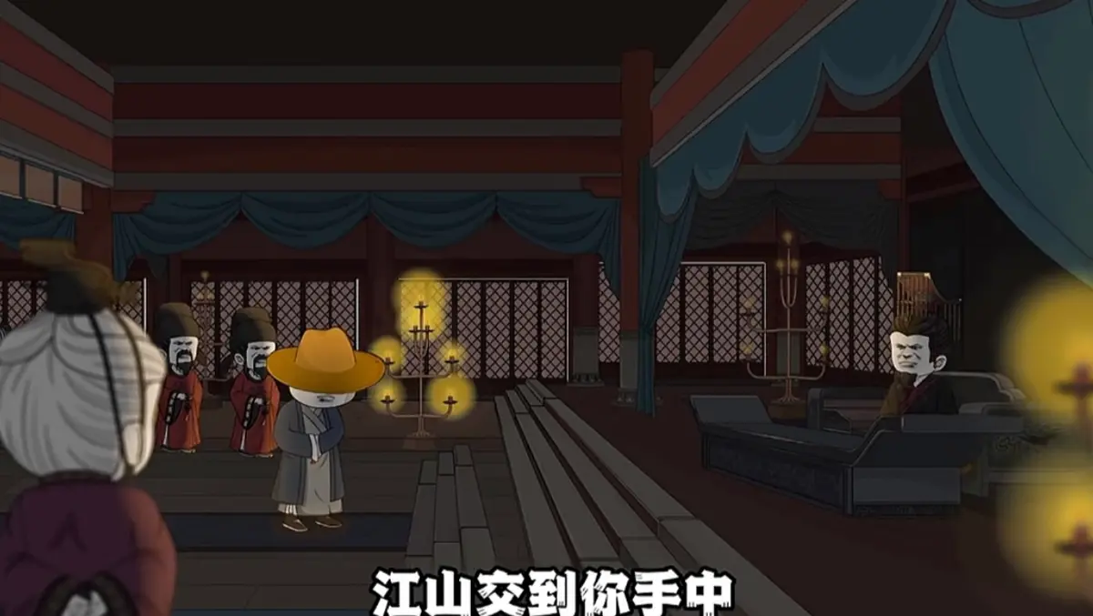 《帝国皇太子，我不做了》全85集免费在线观看-动漫无删减版全集-网盘资源高清下载