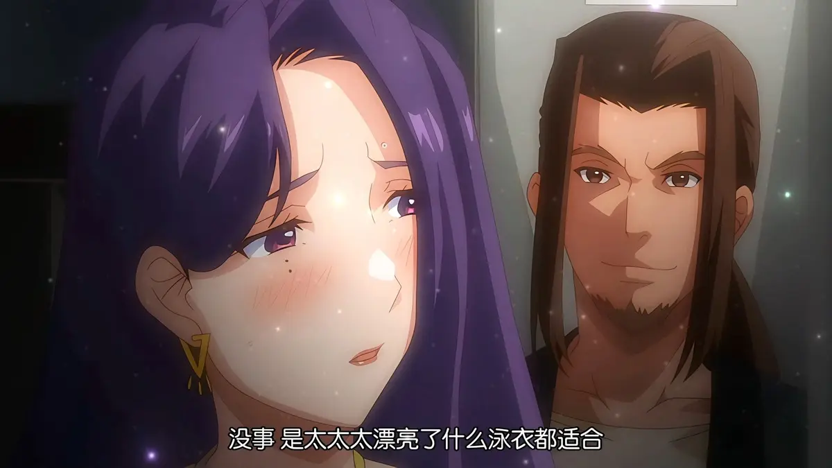 《完全堕落×被睡走了的家人》全集在线播放 - 里番动漫高清完整版 - 免费观看无广告流畅体验