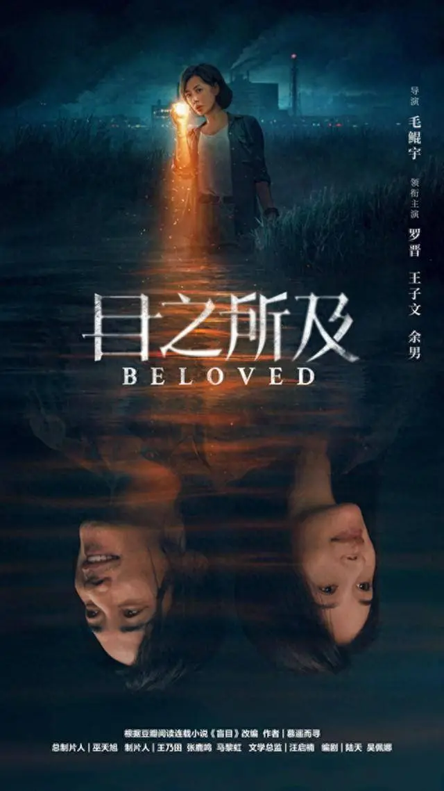 《电影、国产剧》全集高清完整版在线看-无删减版免费观看-电影、国产剧HD画质资源-支持手机端流畅播放