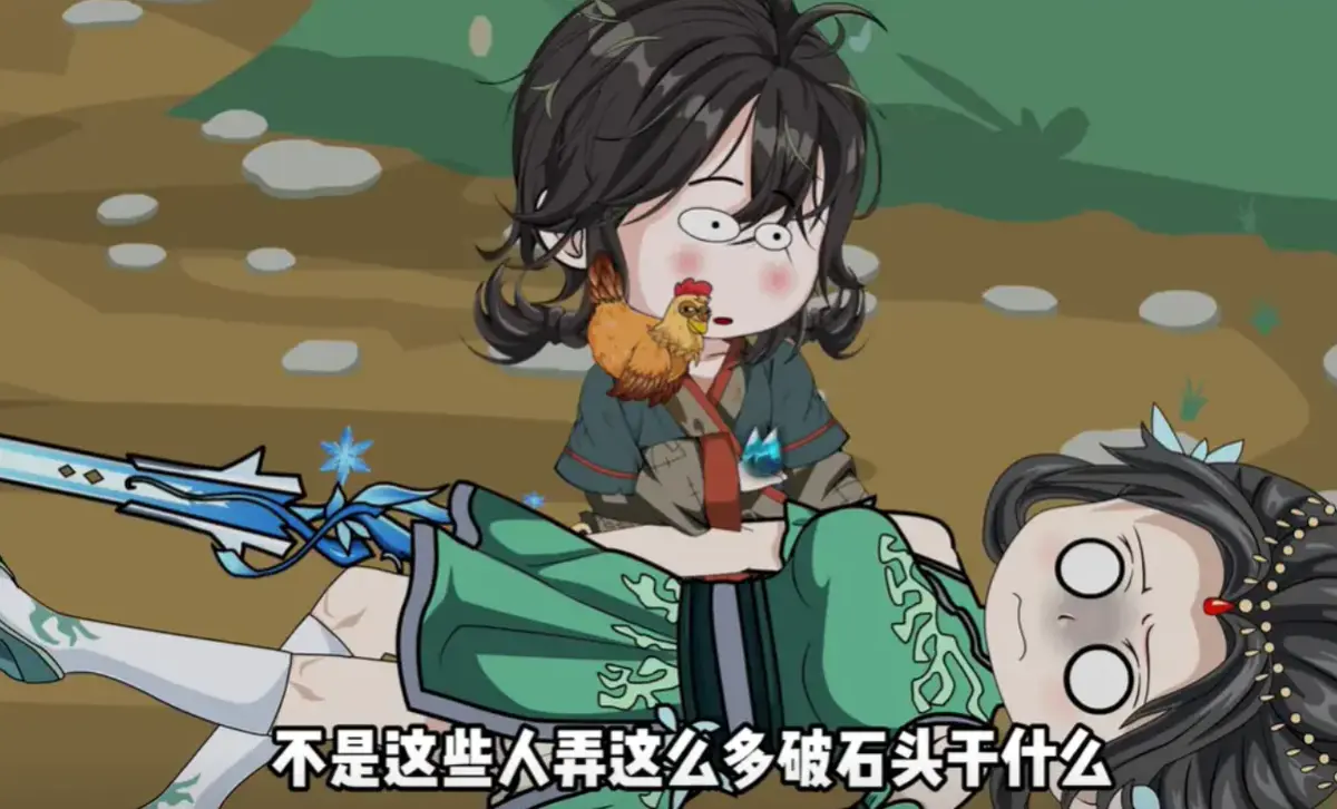 在线免费观看《吃货小逗逗》全18集-短剧吃货小逗逗全集高清播放-策驰影院提供完整版资源