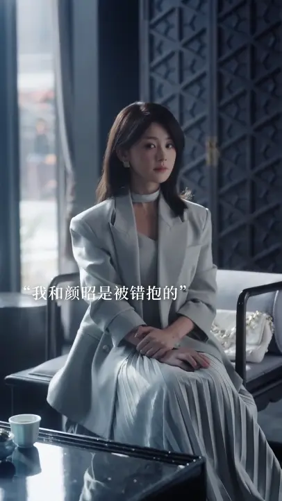 《新婚慢热》全78集完整版 - 先婚后爱剧情免费观看 - 高清无删减短剧资源