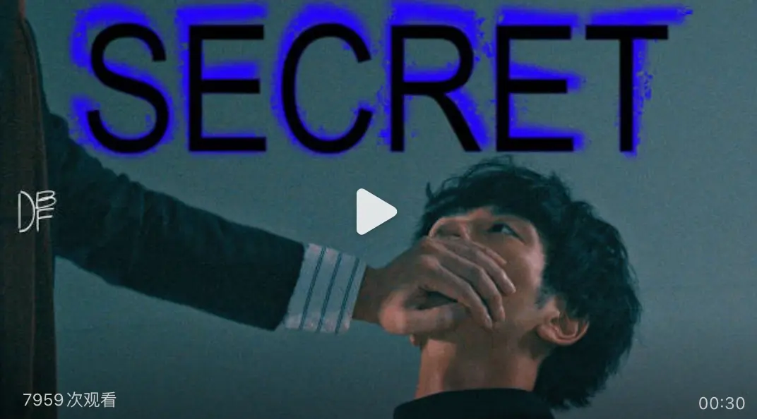 2026韩剧《禁色密室》全集高清在线观看-最新双男主短剧《禁色密室》HD无删减播放-免费观看完整版资源
