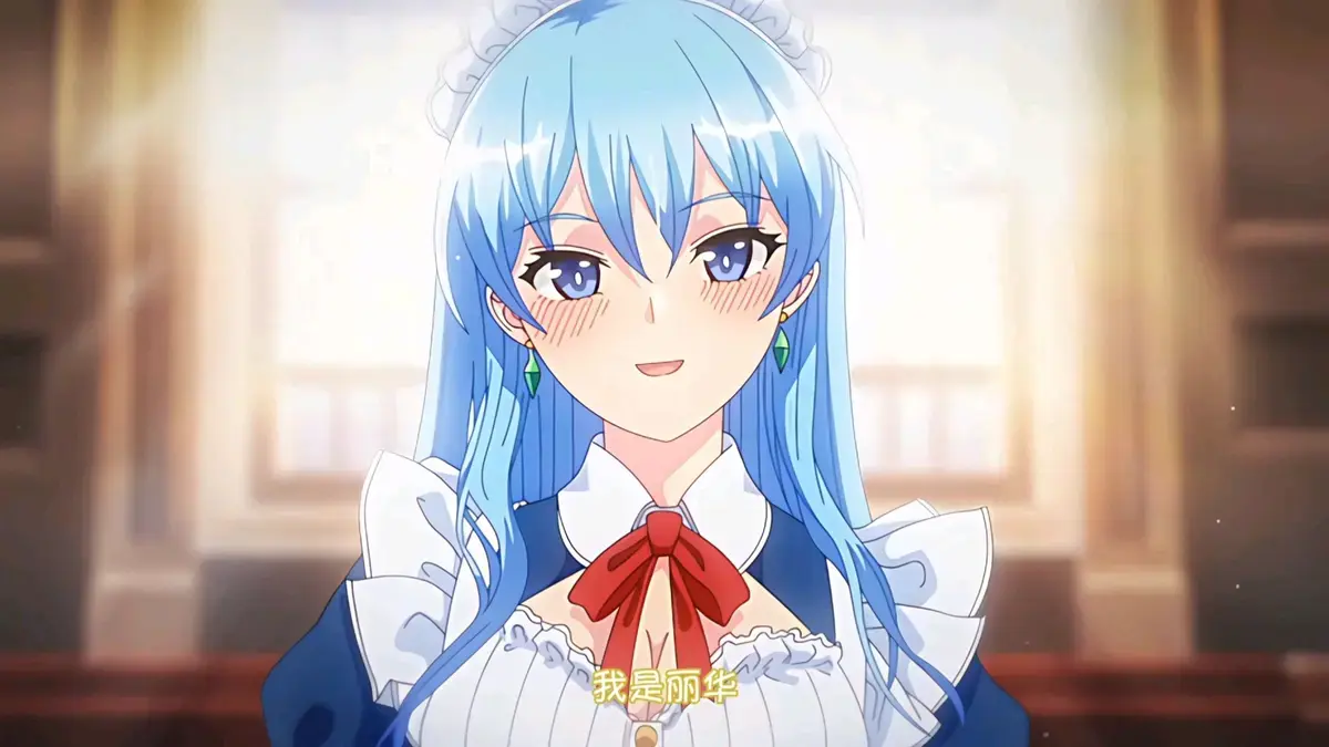 《蕾卡乃华丽且我的女王》全集无修版在线观看-蕾卡乃华丽动漫HD高清免费播放-全网同步无广告完整版《蕾卡乃华丽且我的女王》