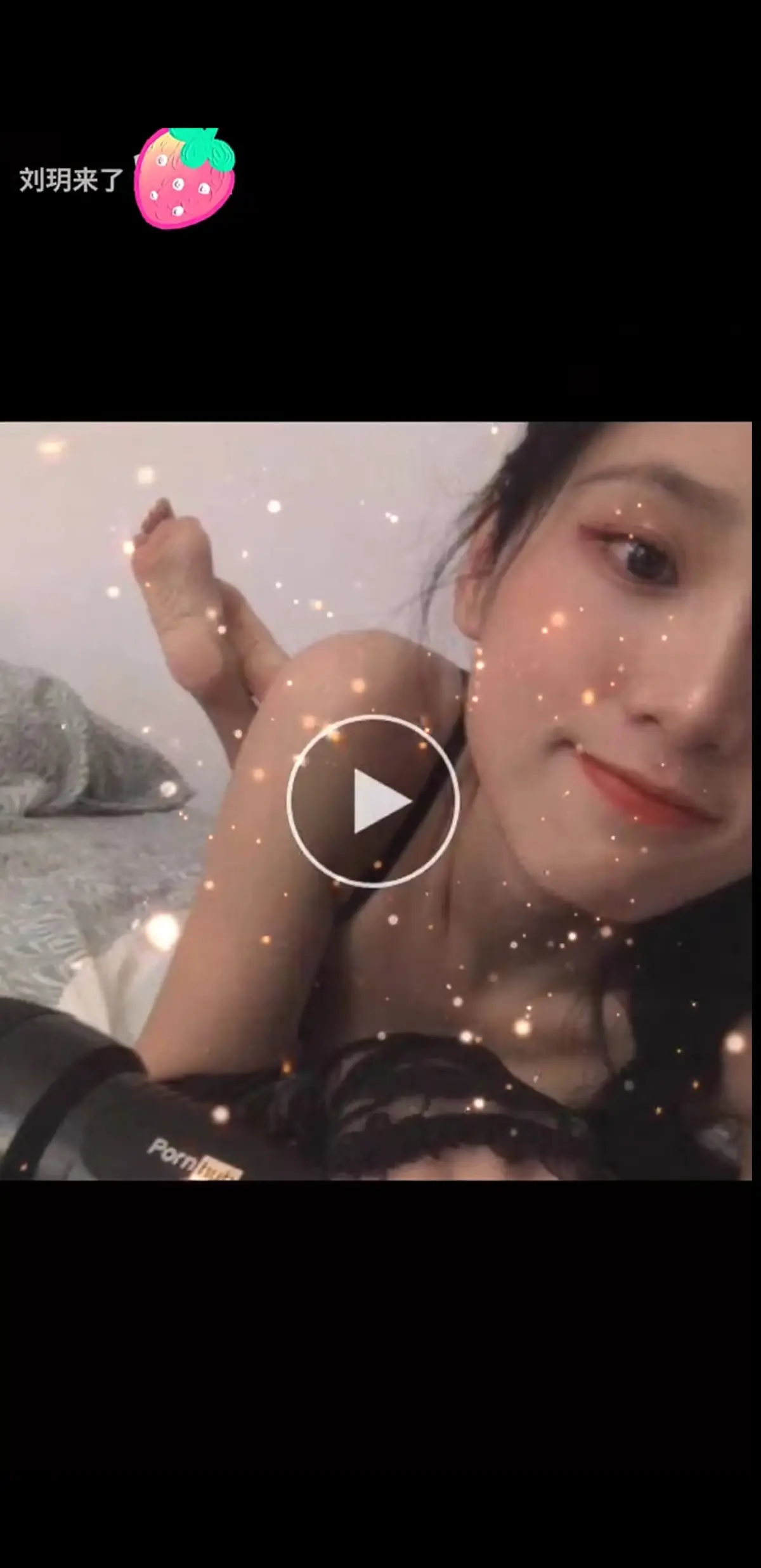 《刘玥合集》2026抖音网红推荐超清典藏版免费在线观看-刘玥合集留学生人气博主女性向视频全系列-最新视频更新免费流畅播放-留学生顶流博主创意记录下载