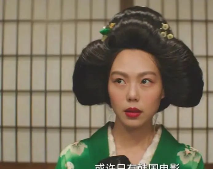 《小姐》韩国电影高清免费看-未删减版在线观看-小姐完整版1080P超清