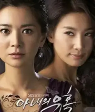 妻子的诱惑韩国伦理剧全集-免费在线观看无广告-高清完整版未删减-韩国电影经典家庭伦理大戏