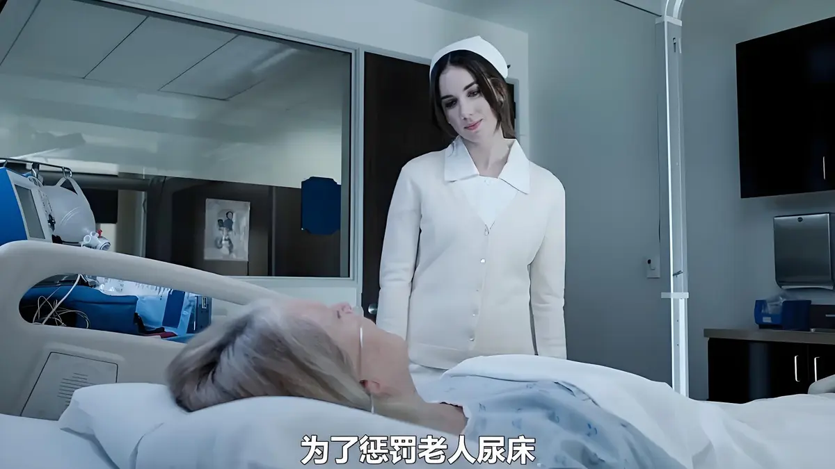 啄木鸟满天星R级片《急救护士》1-2部完整版 - 《急救护士 2》1080P原画质中字免费观看 - 百度网盘资源在线领取