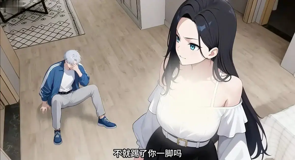 诡异末世：我靠吃女诡软饭无敌动漫全集在线观看-短剧高清完整版免费播放-全网最全资源免费看-支持多平台在线观看