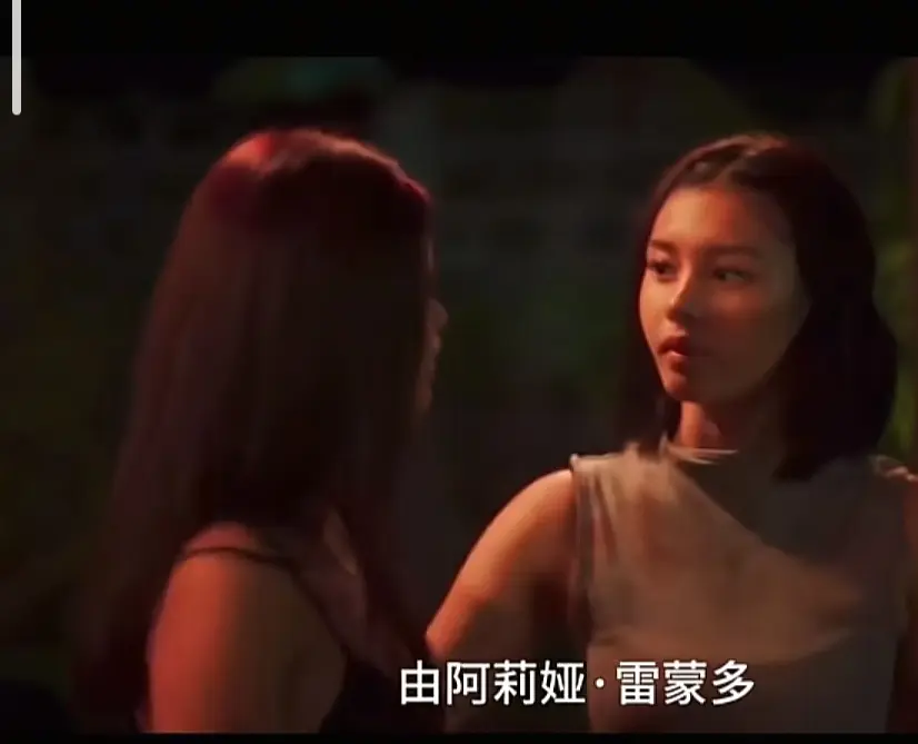 菲律宾电影《Ekis》高清完整版在线观看剧情片-VS影院免费播放-未删减高清画质Ekis全片在线看