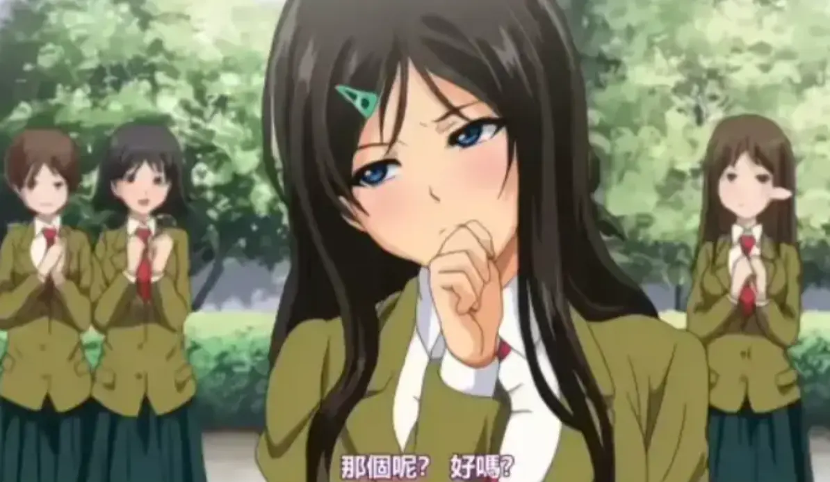 《御手洗家的兄妹》ova动漫免费观看-御手洗家兄妹高清在线播放-完整版资源下载