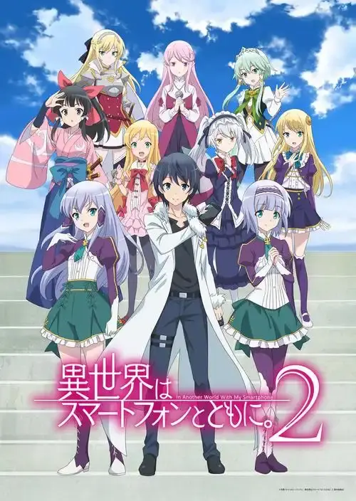 《异世界社团》完整版1080P高清资源-异世界社团全季无删减在线观看-免费播放无广告