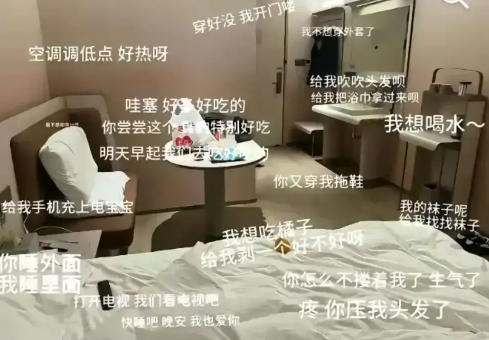 安平汉庭酒店事件视频全集-抖音热门话题完整记录-安平汉庭事件高清实拍-现场视频第一视角