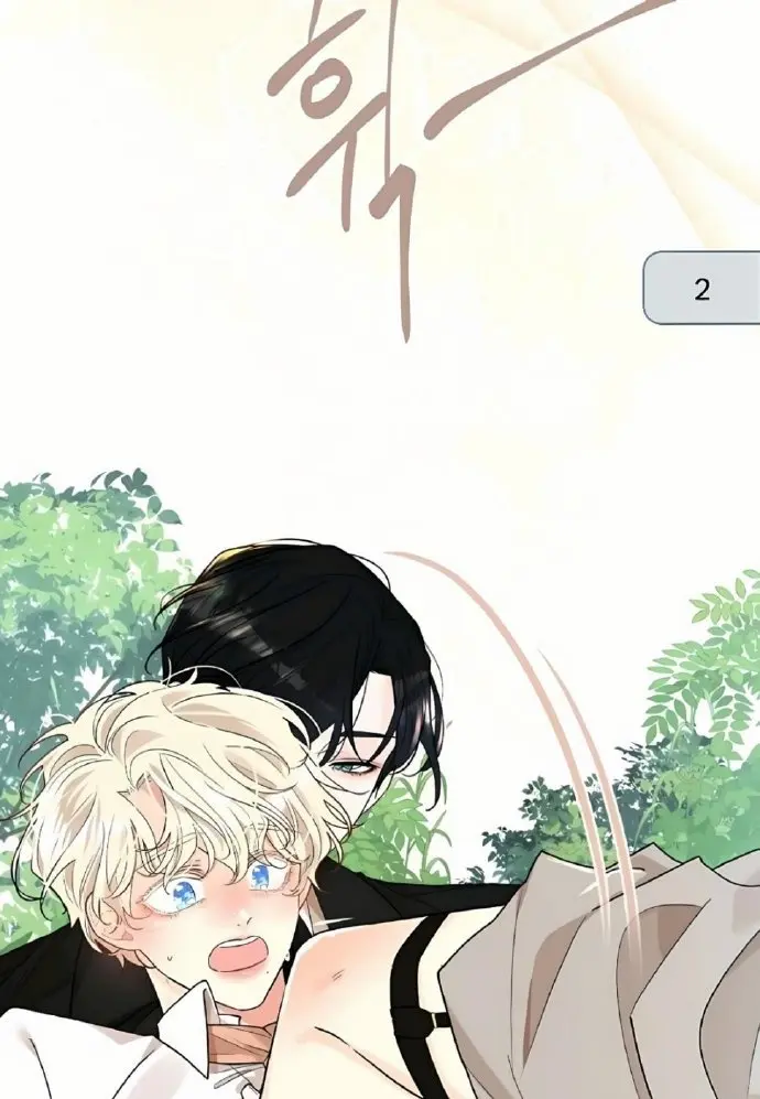 《蛇窟》漫画全集免费在线观看-蛇窟官方韩漫平台快看漫画-蛇窟漫画无删减完整版高清画质-下拉式观看免广告