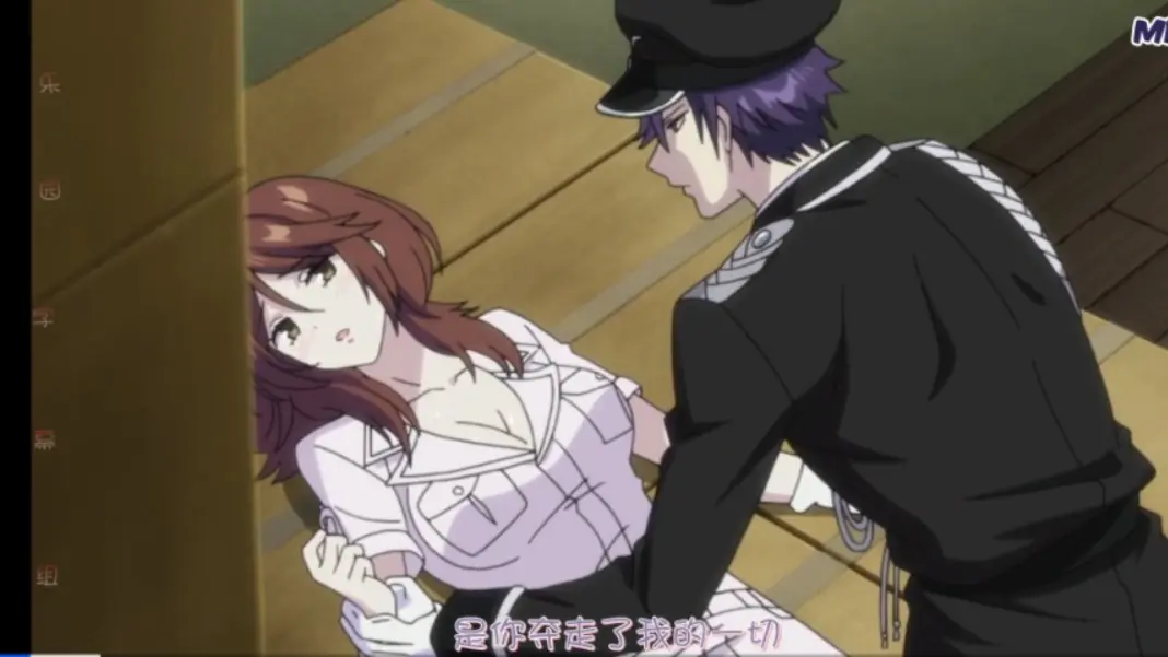 《甜蜜惩罚》第二季无删减动漫 - 全网同步更新 - 完整版免费观看高清画质