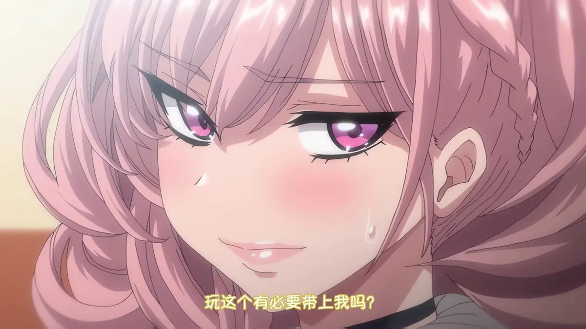 女友催眠动漫无删减全集1080P高清在线观看_完整版免费播放资源