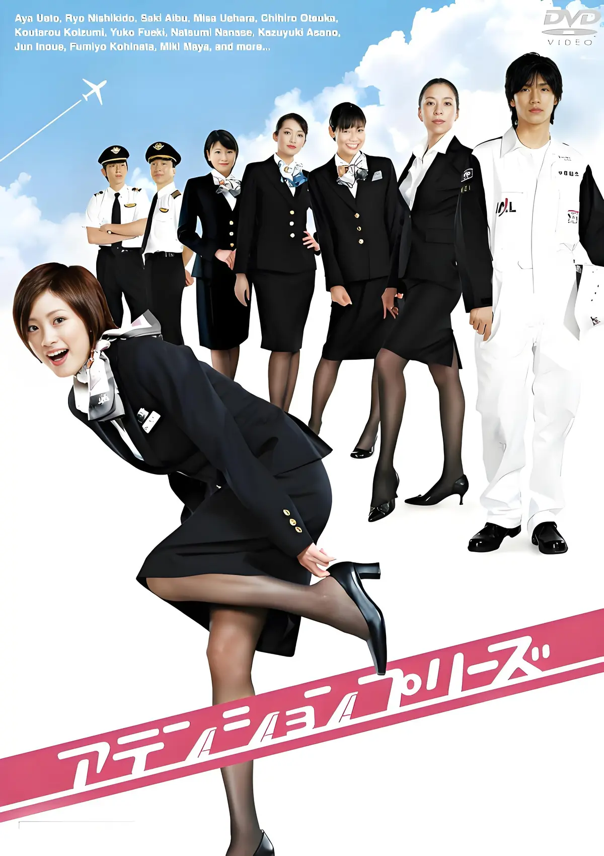 法国空姐电影《法国空乘/私人航空/法国空姐》啄木鸟未删减版-《法国空乘/私人航空/法国空姐》HD高清国语中字全集在线观看