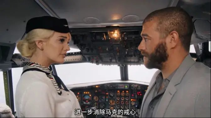 《Kenna.James.Jet》无删减超清4K修复免费在线播放-策驰影视，满天星Kenna.James.Jet百度网盘磁力种子下载
