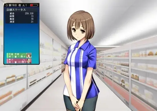 高清完整版《便利店少女》1-4集在线观看 - 1080P超清画质动漫全集 - 便利店少女私刑审判场剧情 - 免费播放无广告